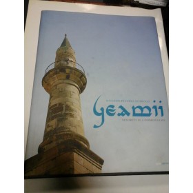 GEAMII - MINARETE PE CERUL DOBROGEI (album)